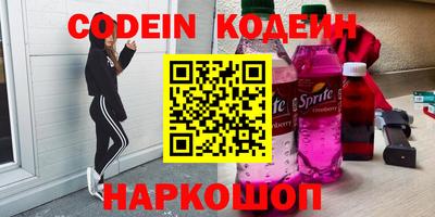 прущие крисы Ачхой-Мартан