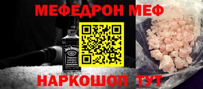 прущие крисы Ачхой-Мартан