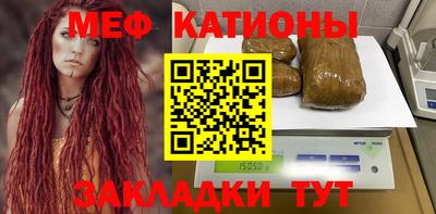 прущие крисы Ачхой-Мартан