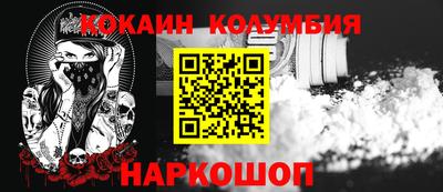 прущие крисы Ачхой-Мартан
