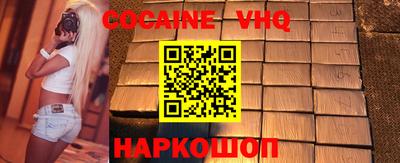прущие крисы Ачхой-Мартан