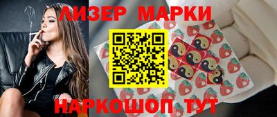 прущие крисы Ачхой-Мартан
