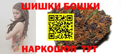 MDMA Аша