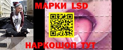 прущие крисы Ачхой-Мартан