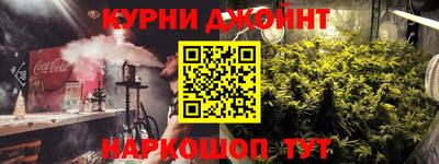 прущие крисы Ачхой-Мартан