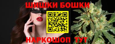 прущие крисы Ачхой-Мартан