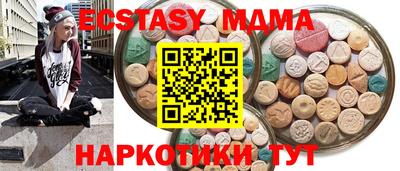 прущие крисы Ачхой-Мартан