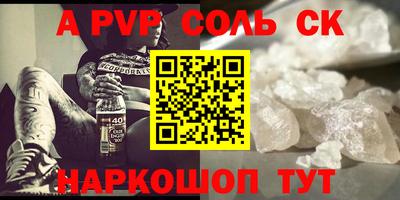 MDMA Аша