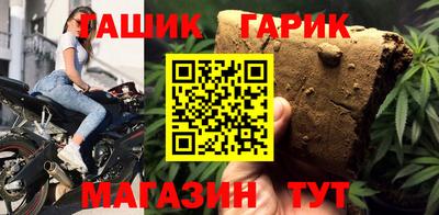 MDMA Аша