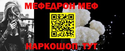 прущие крисы Ачхой-Мартан