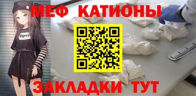 прущие крисы Ачхой-Мартан